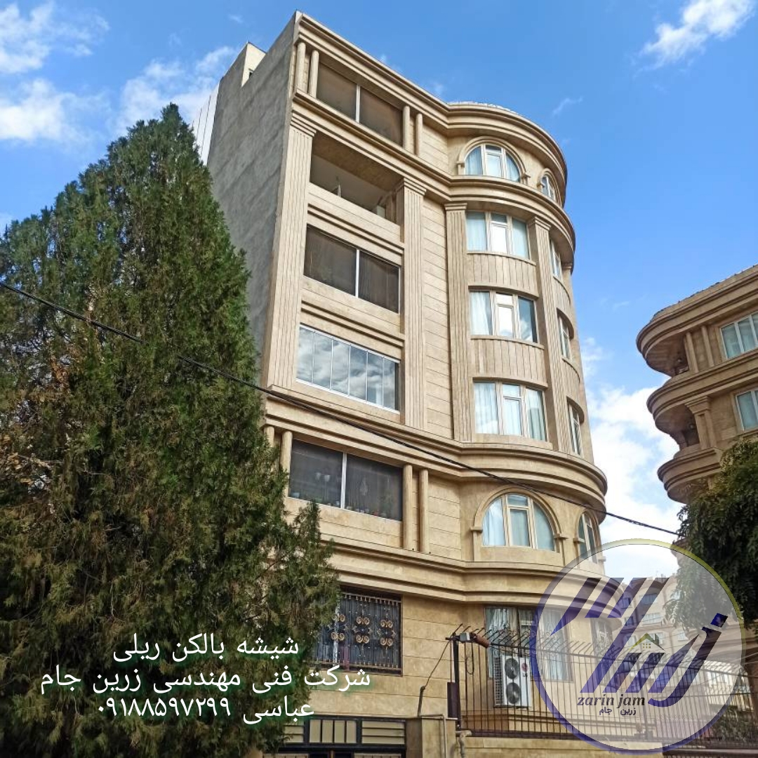 نمونه شماره 6